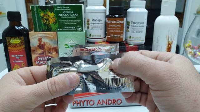 Фито андро отзывы | Phyto Andro 2