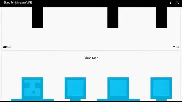 Майнкрафт как сделать крутой скин без модов смотреть онлайн