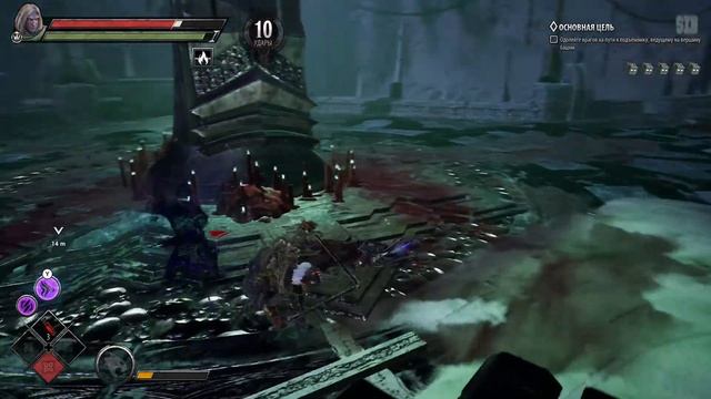 Полное Прохождение Dungeons & Dragons: Dark Alliance (без комментариев) смотреть онлайн