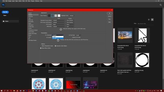 Как сделать в фотошопе русский язык / Adobe Photoshop смотреть онлайн