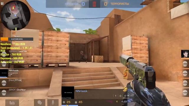 ? СТРИМ Standoff 2? ИГРАЮ ВМЕСТЕ С ПОДПИСЧИКАМИ, СОБИРАЕМ ГОЛДУ!!! ? Эмулятор LDPlayer 120 FPS смотреть онлайн