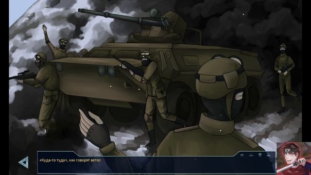 прохождение тульпа часть # 1 кошмары смотреть онлайн