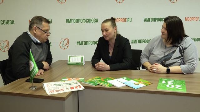 Пятиминутка #100 Когда платить зарплату? смотреть онлайн