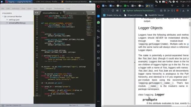 Чиллим(как выражается молодежь), работяги смотреть онлайн