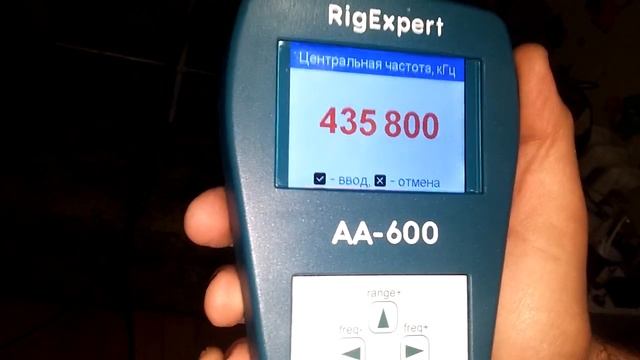 Проверка антенны 144/430 на антенном анализаторе Rigexpert AA-600