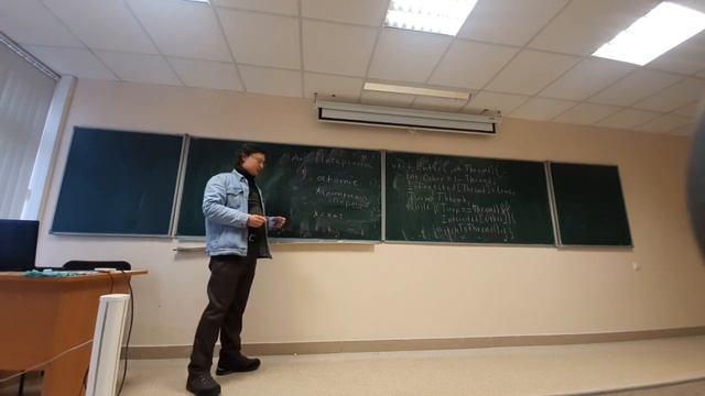 | #Лекция | 12.10.2022 | #Веретенников А.Б. | #Оси | смотреть онлайн