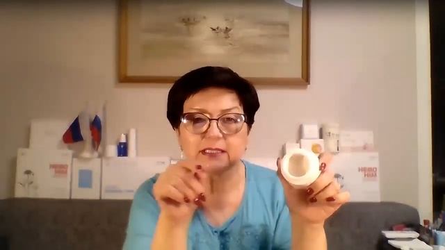 Новинки в Atomy смотреть онлайн