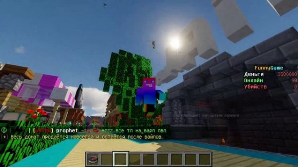 ПОЛУЧИЛ СПОНСОРА НА FUNNYGAME БЕСПЛАТНО | КАК ЗАЙТИ НА ЛЮБОЙ АККАУНТ НА ФАНИ ГЕЙМ / FUNNYGAME