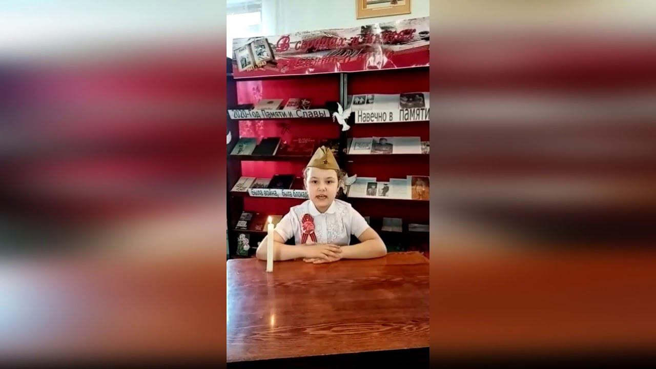 Иван Ващенко "Великая война". Читает Максимкина Яна. смотреть онлайн