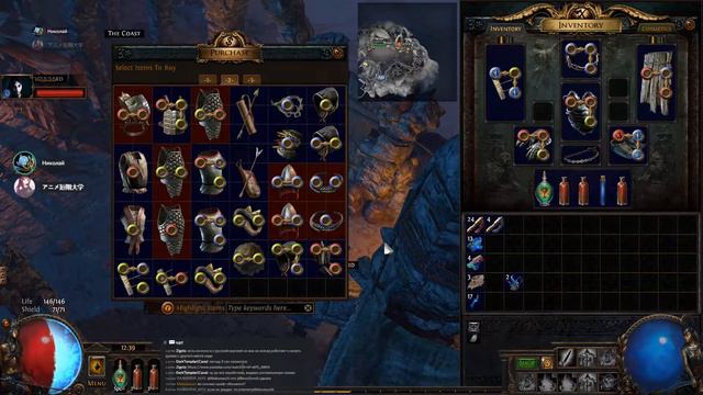 Path of Exile 3.6 Synthesis HardCore смотреть онлайн