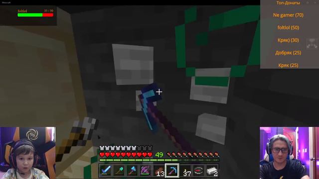 Прошли Minecraft, что делать дальше? МанкиPlay смотреть онлайн