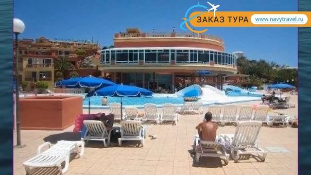 LAGUNA PARK II APT 2* Испания Тенерифе обзор – отель ЛАГУНА ПАРК ИИ АПТ 2* Тенерифе видео обзор смотреть онлайн
