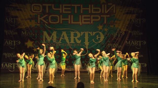 Эстрадный танец "Плакала" школа танцев МАРТЭ смотреть онлайн