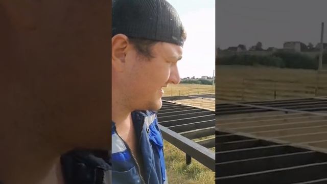 Обработка обвязки и половых лаг.#каркасник #строюсам #столяр #дом смотреть онлайн