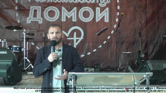 Павел Воробьев «Что повелишь мне делать?» 04.10.20 смотреть онлайн