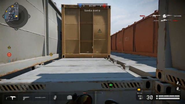 Игра на КВ _Трайдент_ vs Бешеные....Псы.. Д17 смотреть онлайн