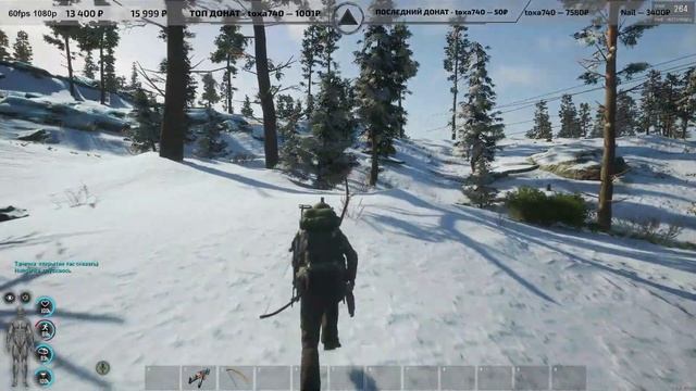 18+ тест 60 фпс смотреть онлайн