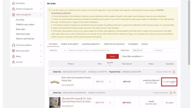 7. Fix Problems with Orders - SaleYee Help Center смотреть онлайн
