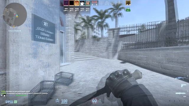 ГАЙД ПО РАСКИДКАМ [CS2] смотреть онлайн