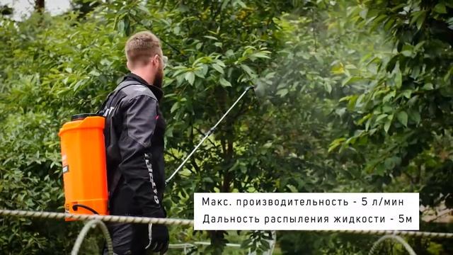 Ранцевый распылитель Patriot PT 16AC 1 смотреть онлайн