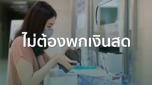 VTR BMA Doctor App смотреть онлайн