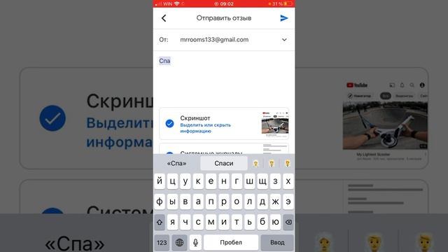 Как Получить Вкладку￼ Сообщество в YouTube￼￼ смотреть онлайн