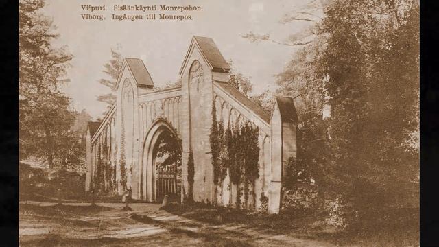 Выборг на старых фотографиях. Часть 2. смотреть онлайн