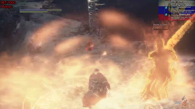 DARK SOULS III - Файтклаб "Битва Принцев" смотреть онлайн