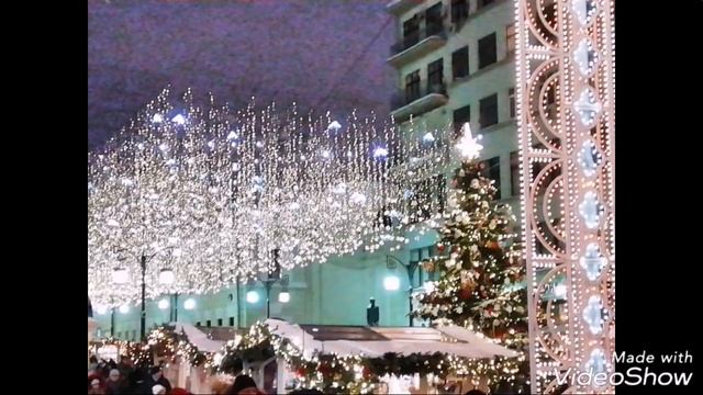 ПОЗДРАВЛЯЮ С РОЖДЕСТВОМ! //МОСКВА ПРАЗДНИЧНАЯ смотреть онлайн