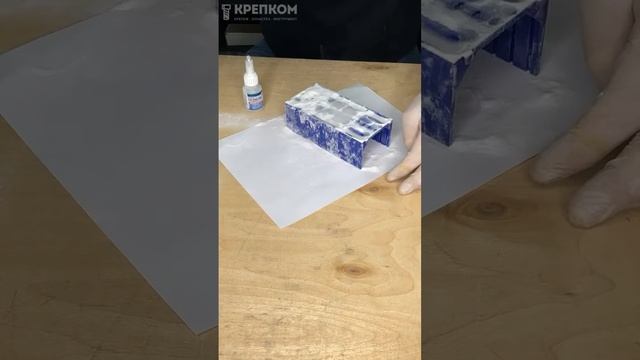 Склеиваем намертво! Сода+клей смотреть онлайн