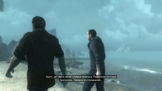 Assassin's Creed Revelations | Проблема с персонажами смотреть онлайн