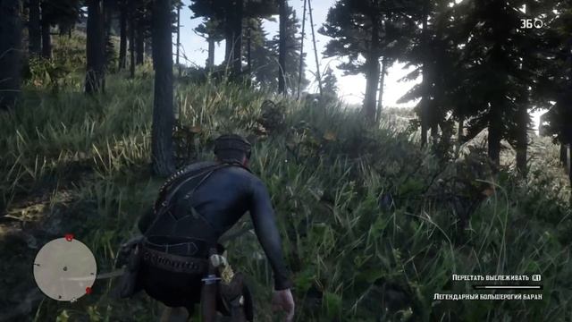 Охота c луком на легендарного большерогого барана в Red Dead Redemption 2 смотреть онлайн