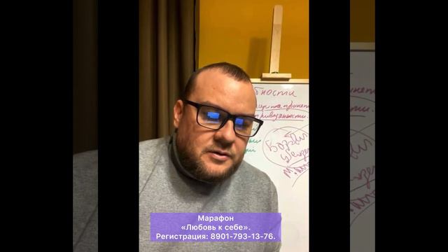 💝 Три типа привязанности с детства. смотреть онлайн