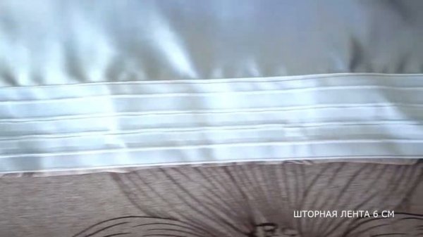 Шторы портьеры из блэкаута | цвет кофе с молоком, рисунок "Ромашки" | WITERRA - фабрика текстиля