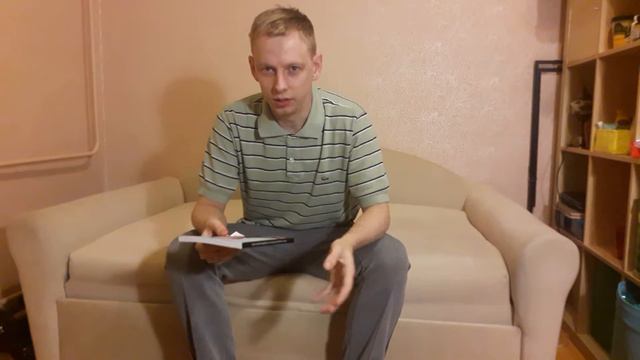 Интересная книга для подводного охотника смотреть онлайн