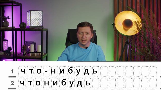 Что обязательно нужно сделать перед ЕГЭ? смотреть онлайн