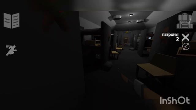 Что тут происходит? Бункер 21 #9 смотреть онлайн