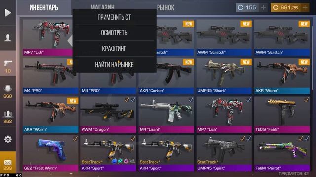 НОВЫЙ БАГ НА БЕСПЛАТНЫЕ КЕЙСЫ В СТАНДОФФ 2 - ПРОВЕРИЛ ЛАЙФХАКИ В STANDOFF 2 смотреть онлайн