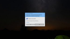 ?Elden Ring: ПОВЫШЕНИЕ FPS и ОПТИМИЗАЦИЯ / НАСТРОЙКА ГРАФИКИ в ЭЛДЕН РИНГ