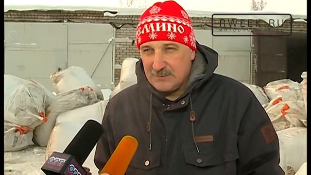 Дороги Рыбинска обработают новыми реагентами смотреть онлайн