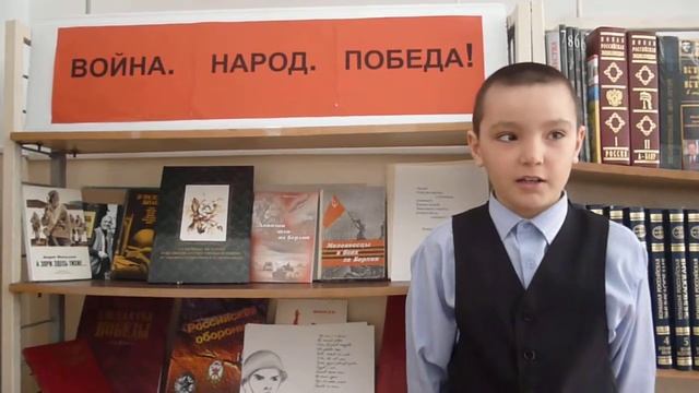 Васильев Сергей «Белая Береза» смотреть онлайн