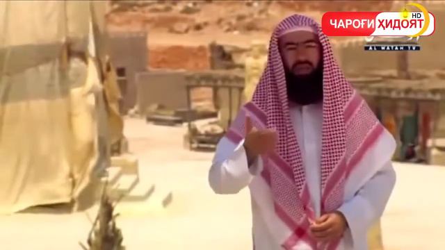 Сирати Паёмбар М,М,С,А,В Кисми 2