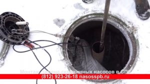 КАК ПОМЕНЯТЬ ГЛУБИННЫЙ НАСОС НА СКВАЖИНЕ С АДАПТЕРОМ