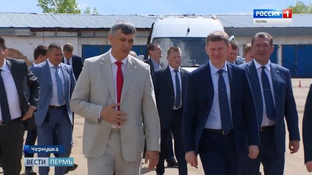 Рабочая поездка губернатора в Чернушку смотреть онлайн