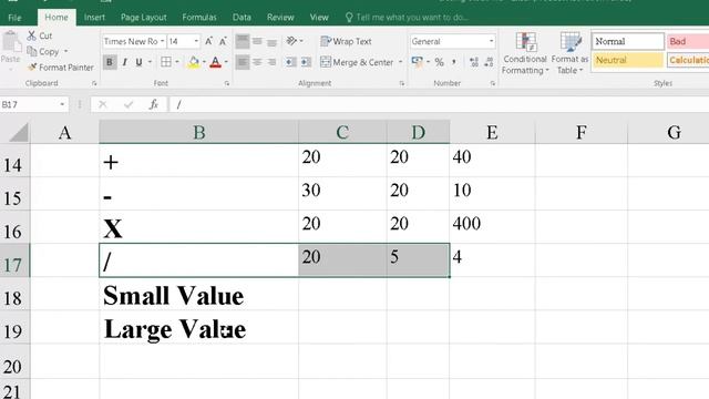 Excel sheet me formula kaise lagate hain | Excel sheet me formula kaise lagaye | Excel Formula Hind смотреть онлайн