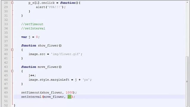 Программирование с нуля от ШП - Школы программирования Урок 11 Часть 6 Курсы программирования для смотреть онлайн