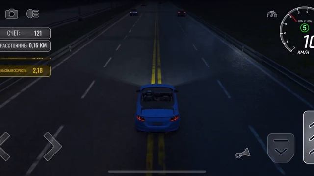 Как накрутить. Деньги в trafic racer pro очень легко смотреть онлайн