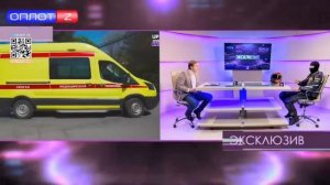 Эксклюзив: Артём Девяткин («MotoNinja) о своей аварии, в которой получил девять (!) переломов