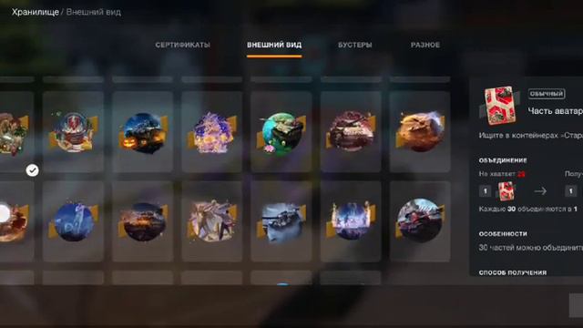 продам АК в world of Tanks за 15 000 гривень смотреть онлайн