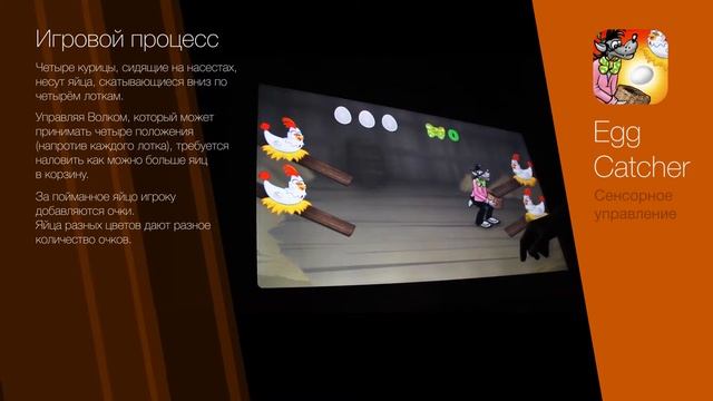 Adrenaline Tickets / Разлекательное оборудование смотреть онлайн